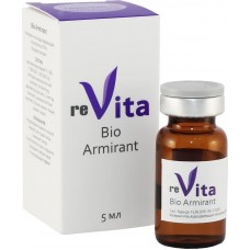 ReVITA Bio Armirant - биоармирация, флакон, 5 мл.