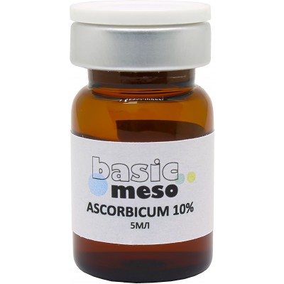 Bm-ASCORBICUM 10% (Аскорбиновая кислота 10%)