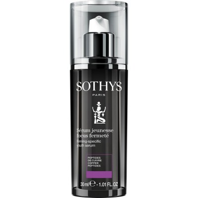 Sothys Firming-Specific Youth Serum Anti-age омолаживающая сыворотка для укрепления кожи(эффект RF-лифтинга) 160336 30 мл