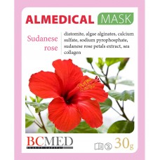 Almedical Mask Collagen, rosa damascene & myoxinol 30 g. Альгинатная маска "Коллаген, дамасская роз