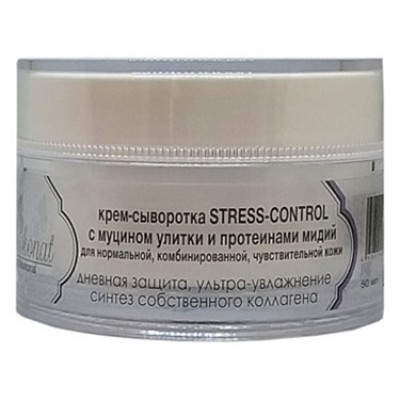 Шоконат Крем-сыворотка STRESS-CONTROL с муцином улитки и протеинами мидий для нормальной, комбинированной, чувствительной кожи. Дневная защита каскадного действия, ультра-увлажнение 50мл Код 93936