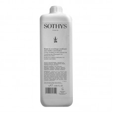 Sothys Modelling Body Oil Масло моделирующее (массажное) 130002 1500 мл