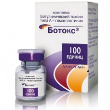 Ботокс Лиофилизат для приготовления раствора для внутримышечного введения,100ЕД