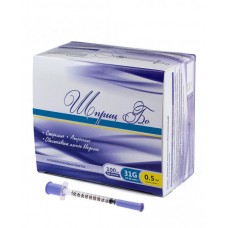 Шприц  инсулиновый  БО         Ю.Корея     0,5мл-G30-8мм   1,0ml-30G-12,7 мм    0,5-31G-12,7мм   1,0ml-31G-8 мм              упаковка10 шт. 