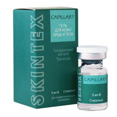 SKINTEX CAPILLARY биоревитализирующий стерильный гель